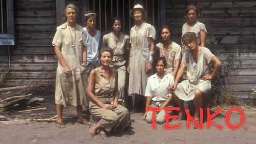 Still image taken from Tenko