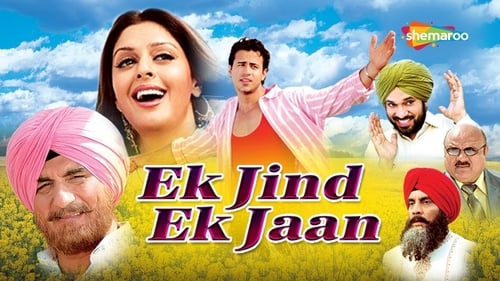 Still image taken from Ek Jind Ek Jaan